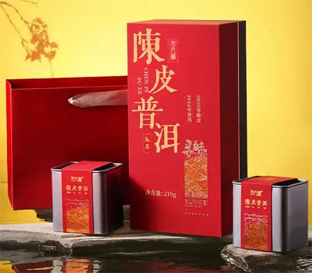 陈皮普洱茶